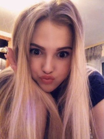 Милена